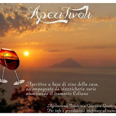 Agriturismo Tivoli 3*